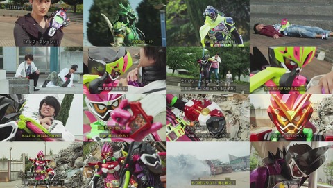 仮面ライダーエグゼイド 5話