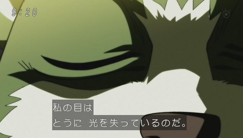 ドラゴンボール超 マジョラ