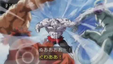 ドラゴンボール超(スーパー) 最終回 画像