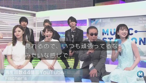 乃木坂 生駒 フィッシャーズ