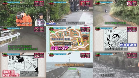 『水曜日のダウンタウン』「こち亀検証」街中ゴルフ