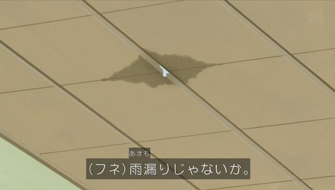『サザエさん』堀川くん 作品No.7648「歌う雨もりくん」