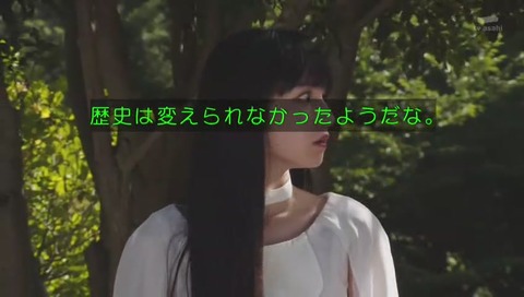 「仮面ライダージオウ」1話 画像