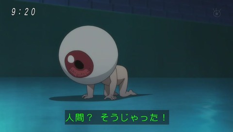 ゲゲゲの鬼太郎 6期 戦闘シーン