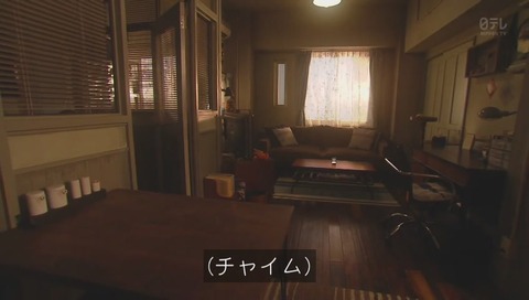 ドラマ『ボク、運命の人です』ラスト