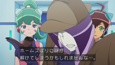 『タイムボカン 逆襲の三悪人』4話 画像