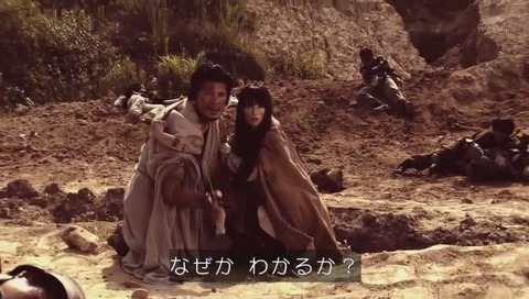 「仮面ライダージオウ」1話 画像