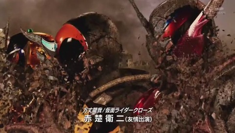 「仮面ライダージオウ」1話 画像