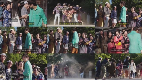 「仮面ライダージオウ」1話 画像