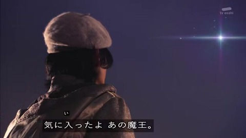 「仮面ライダージオウ」30話 黒ウォズと白ウォズ
