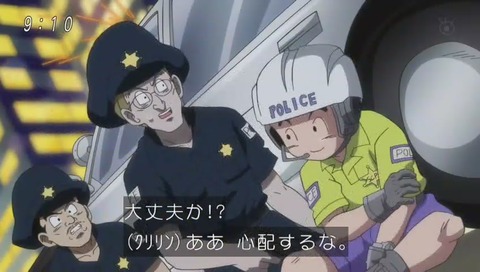 ドラゴンボール超(スーパー)75話