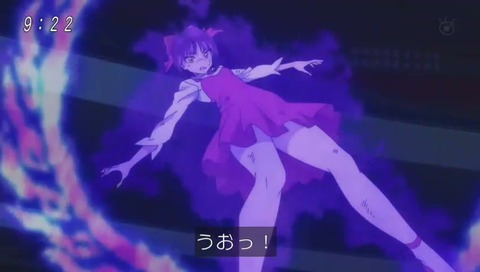 ゲゲゲの鬼太郎 アニメ 2話 画像