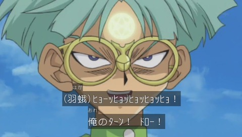 遊戯王デュエルモンスターズ バーサーカーソウル回 画像