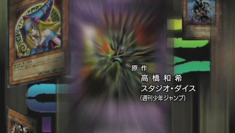 遊戯王デュエルモンスターズ OP 「WARRIORS」