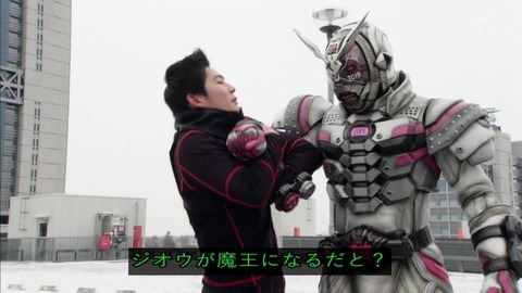 「仮面ライダージオウ」28話 ゲイツ「友達だ」