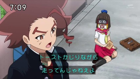 ヘボット 4話 ジョジョなど (10)