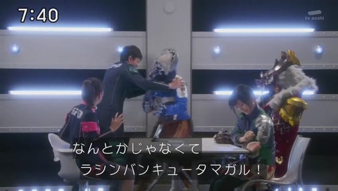 『宇宙戦隊キュウレンジャー』『デカレンジャー』『ギャバン』共演「緊急出動!スペースヒーロー!」