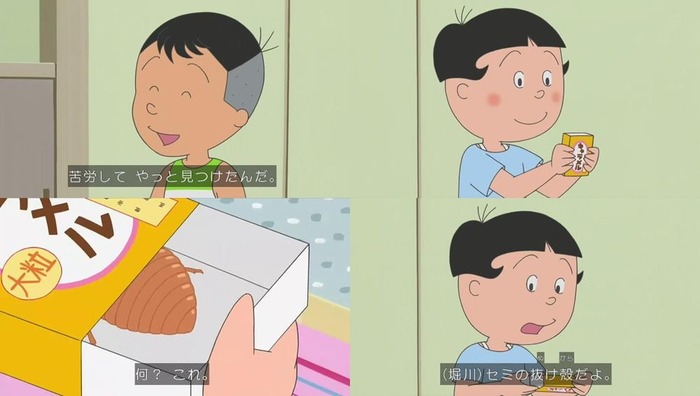 zz