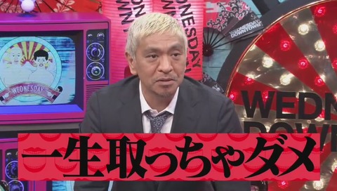 「フューチャークロちゃん」