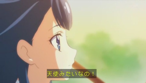 ハグプリ 1話次回予告