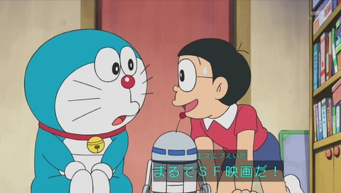 ドラえもん「天井うらの宇宙戦争」