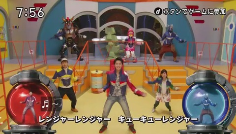 宇宙戦隊キュウレンジャー ED エンディング 『キュータマダンシング!』
