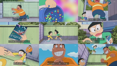 アニメ「ドラえもん」ドラマ「相棒」コラボ回 画像