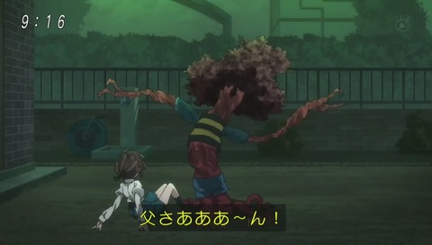 アニメ『ゲゲゲの鬼太郎』6期 1話 画像