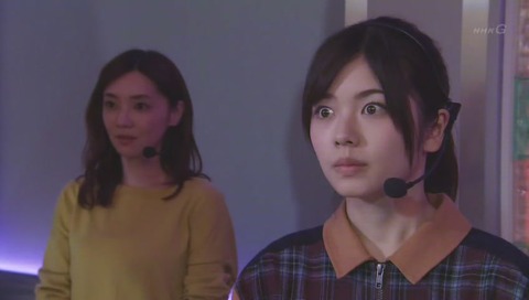 トクサツガガガ キャプ
