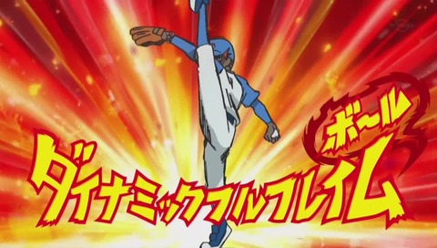 アニメ『ポケットモンスター サン&ムーン』野球