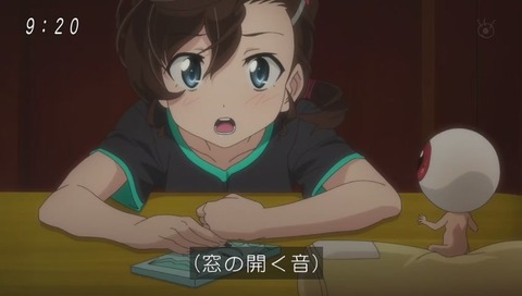 アニメ『ゲゲゲの鬼太郎』6期 1話 画像