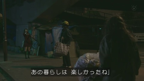 世にも奇妙な物語「夜の声」