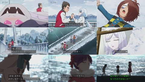 『ゲゲゲの鬼太郎』39話「雪女純白恋愛白書」画像