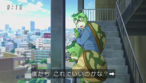アニメ「ゲゲゲの鬼太郎」9話「河童の働き方改革」画像