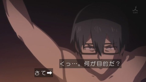 アニメ「魔法少女サイト」兄貴と刑事のシーン 画像