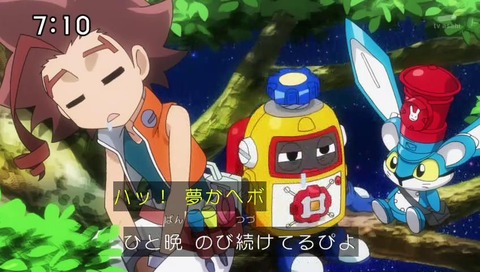 ヘボット 4話 ジョジョなど (24)