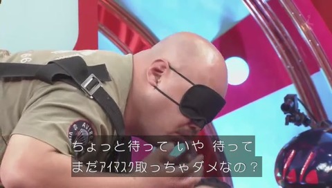 「フューチャークロちゃん」