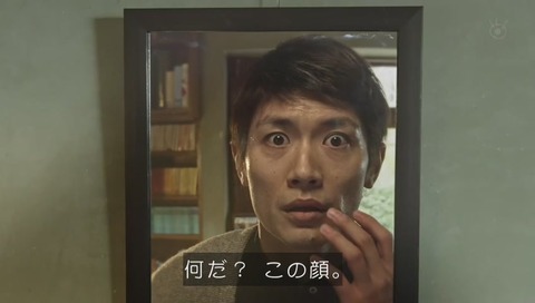 「世にも奇妙な物語」「明日へのワープ」画像