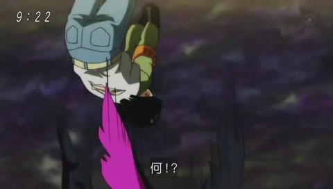 『ドラゴンボール超』102話(2460)