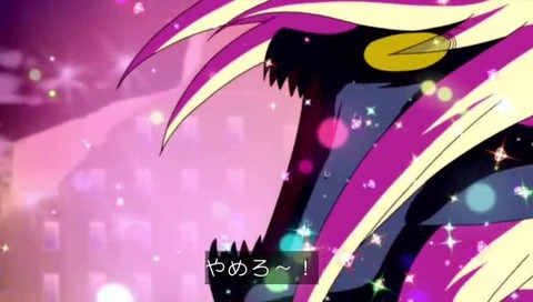 「HUGっと!プリキュア」11話 画像