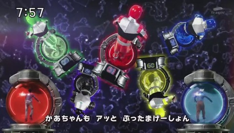宇宙戦隊キュウレンジャー ED エンディング 『キュータマダンシング!』