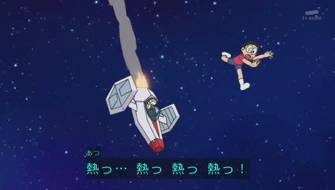 ドラえもん「天井うらの宇宙戦争」