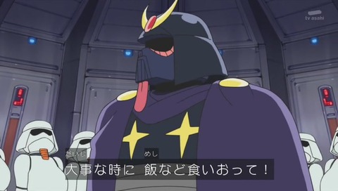 ドラえもん「天井うらの宇宙戦争」画像