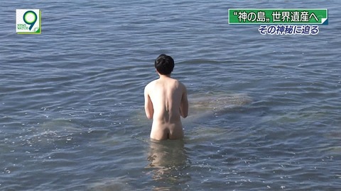 はやドキ！＆ あさチャン！月曜日★1 	->画像>23枚 