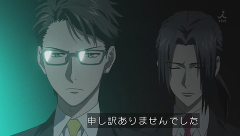 アニメ『DYNAMIC CHORD』最終回 画像