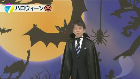 NHKニュース7 武田アナ ハロウィン ドラキュラコスプレ