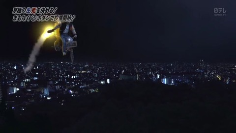 ラストコップ最終回 アイアンマン