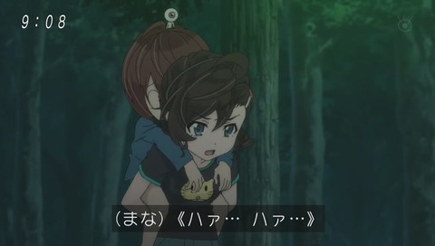 ゲゲゲの鬼太郎 アニメ 2話 画像