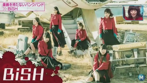 Mステ BiSH
