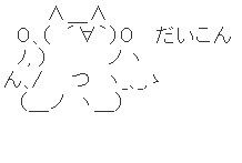 Art000